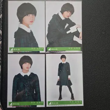 히라테 유리나 4장 세트 체크 무늬