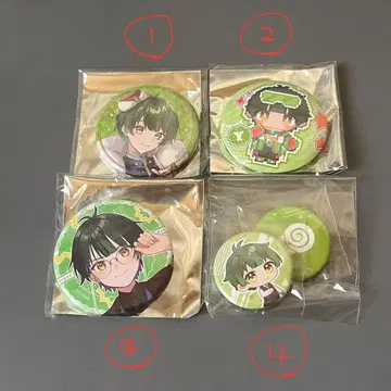 스타폴라 캔뱃지 키사라기 유우