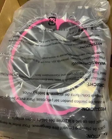 [ 미사용 새상품 ] 베이블레이드X 인피니티 스타디움