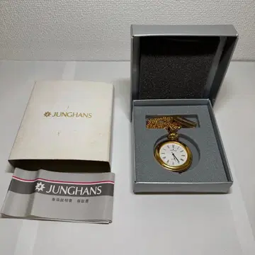 융한스 회중시계 배터리 방전