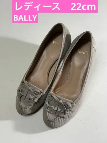 BALLY 발리 여성용 펌프스