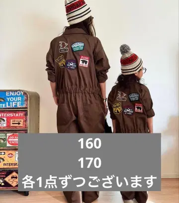 시마무라 앰버 로아 등 와펜 점프수트 160.170 각 1점