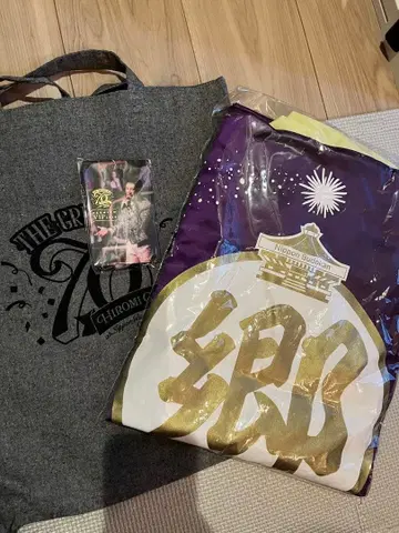 고 히로미 무도관 축제 의상 축제 의상 미개봉 새상품 골드 금