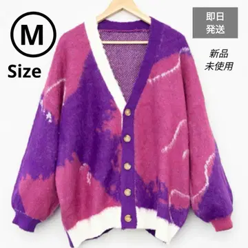 킹프리 King&Prince 2025 니트 가디건 M 사이즈