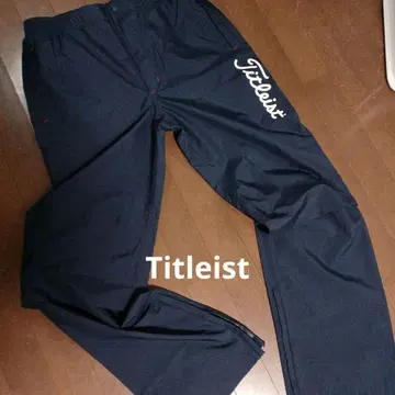 [ 거의 미사용 ] Titleist 레인 프로텍트 골프 팬츠