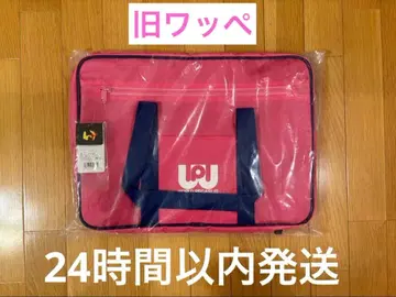 구형 와페 월드 페가수스 핑크 미사용 새상품 스쿨백 구형