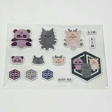 여왕벌 스티커
