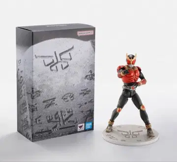 S.H.Figuarts 진골조제법 초고대 전사 쿠우가