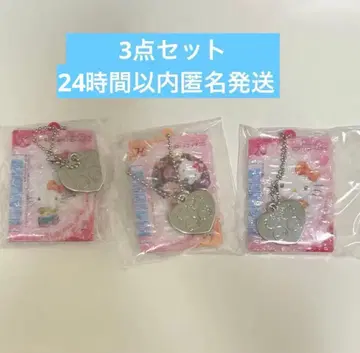 오샤레 마녀 러브 and 베리 헬로키티 시크릿 참 3종 세트