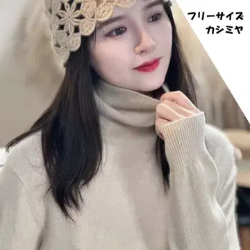 새상품 극상 캐시미어 터틀넥 니트 여성용 포근하고 부드러운 고급 캐시미어