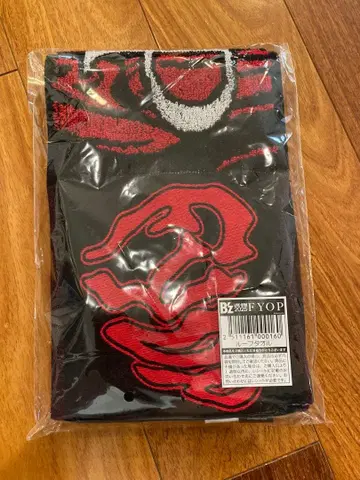 B'z FYOP 루프 타월