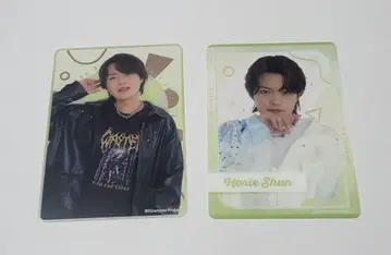 키라페스 랜덤 클리어 카드 호리에 슌