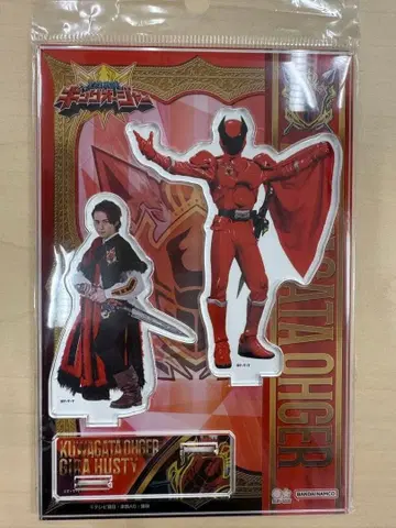 킹오거 아크릴 스탠드 파피용 오거