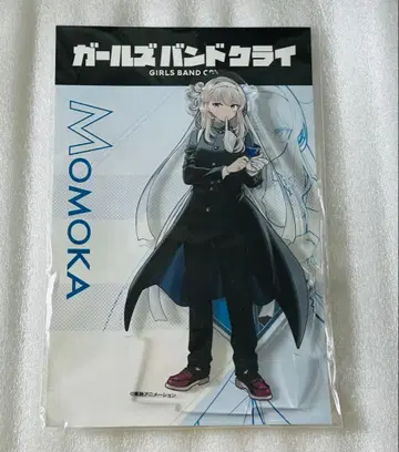 걸즈밴드 클라이 응원단 아크릴 스탠드 카와라기 모모카 시마무라 악기