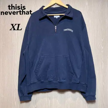 디스이즈네버댓 트레이닝복 XL 네이비