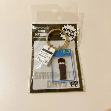 SAKAMOTODAYS 사카모토 데이즈 세바 나츠키 지로리 아크릴 키링
