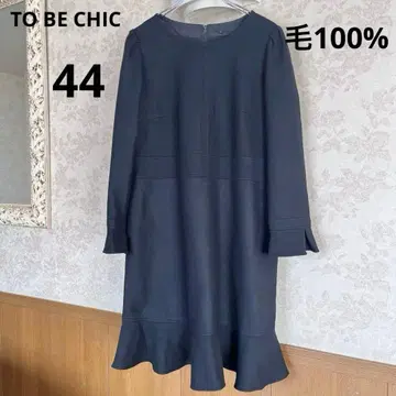 새상품급 빅 사이즈 44 투 비 시크 모 100% 원피스 블랙