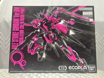 건담베이스 한정판 에코프라 에일 스트라이크 건담 Ver.RM
