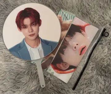 TXT 연준 부채 슬로건