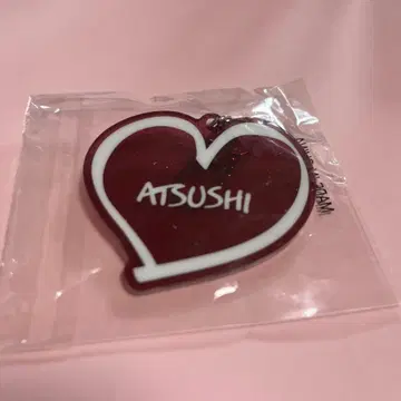 EXILE ATSUSHI 라메 네임 키링 EXILE 가챠