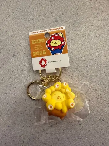 폼폼푸딩 최애 컬러 미야쿠미야쿠 산리오 키링