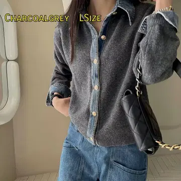 뤼미에 같은 형태 데님 옷깃 버튼 니트 가디건 차콜 그레이 신상