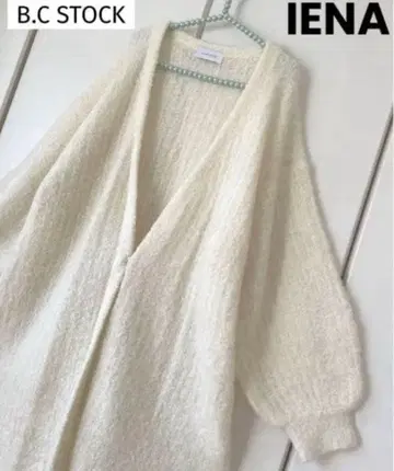 베이세스톡 알파카 포근롱 가디건 V넥 가디건