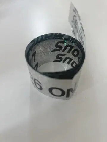 SnowMan 온고지신 은색 테이프 1개