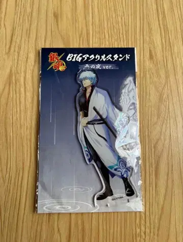 은혼 사카타 긴토키 아크릴 스탠드