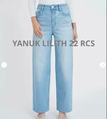 YANUK LILITH 22 리프레싱 클리어 색스/RCS