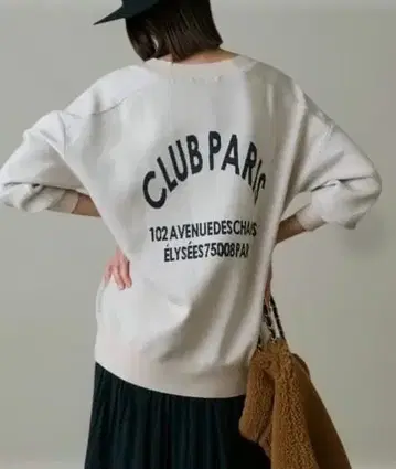 Loungedress 가디건