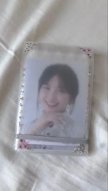 엔도 리코 브로마이드