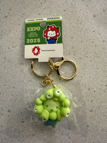 포차코 최애 컬러 미야쿠미야쿠 산리오 키링