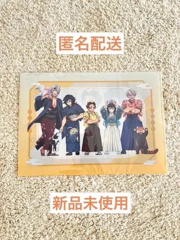 귀멸의 칼날 동물 연습 클리어 파일 토부 동물공원