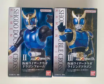 SHODO 가면라이더 쿠우가 드래곤 라이징 드래곤