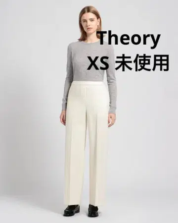 테리 울 이지 팬츠 와이드 팬츠 XS