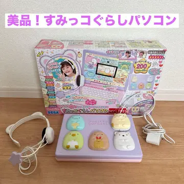 새상품급 스미코구라시 컴퓨터