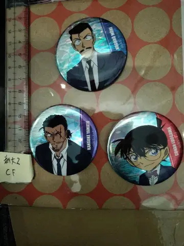 명탐정 코난 캔뱃지 3개 세트 에도가와 코난 등