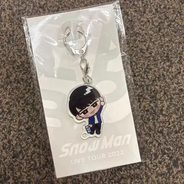 SnowMan 스노치루 키링