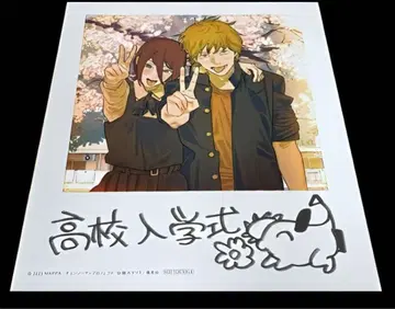 체인소 맨 레제편 인스턴트 사진풍 카드 입장객 특전 덴지 레제