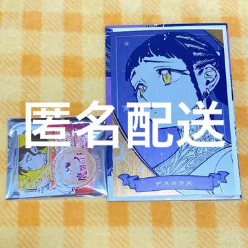 마남의 이치 데스카라스 아크릴 캐릭터 컬렉션 메탈릭 엽서