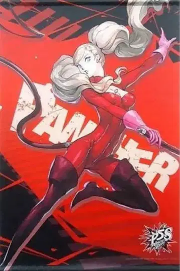 P5S 타카마키 안 태피스트리