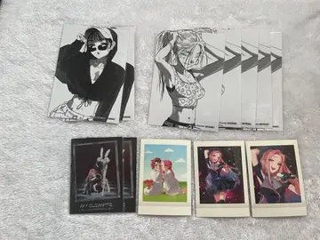 에이스테 미지 수아