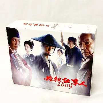 M11172 필살업무인 2009 상권 DVD-BOX (6매)