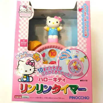 헬로키티 린린 타이머 방수 가공 배터리 불필요 2002년 제조 새상품급
