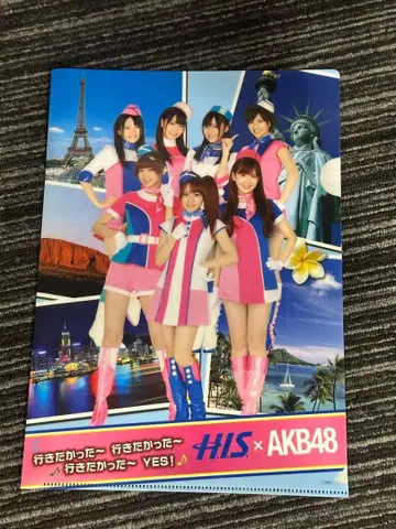 HIS x AKB48 클리어 파일 A4 사이즈