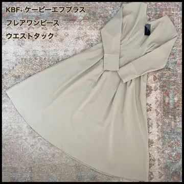 택 포함 새상품 KBF+  플레어 원피스 허리 턱