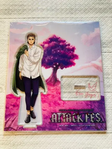 진격의 거인 엘렌