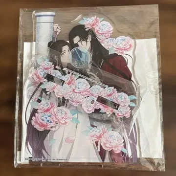 spoon.2Di 응모자 전원 천관사복  아크릴 스탠드 화성 사련