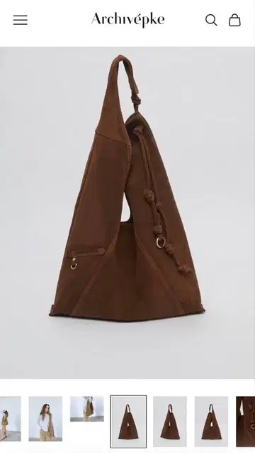 [ 새상품 미사용 ] ARCHIVEPKE Knotted Layer Bag